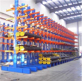 Rasio Cantilever Dyletswydd Trwm